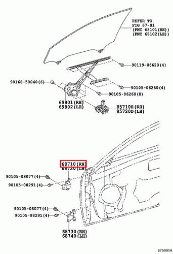 Genuine Hilux TGN36 TGN26 KUN36 KUN35 KUN26 Upper RH Right Front Door Hinge - Picture 17 of 20