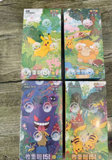 Pokemon TCG Simplified Chinese Collect 151C Slim Booster Box Sealed IN STOCK
