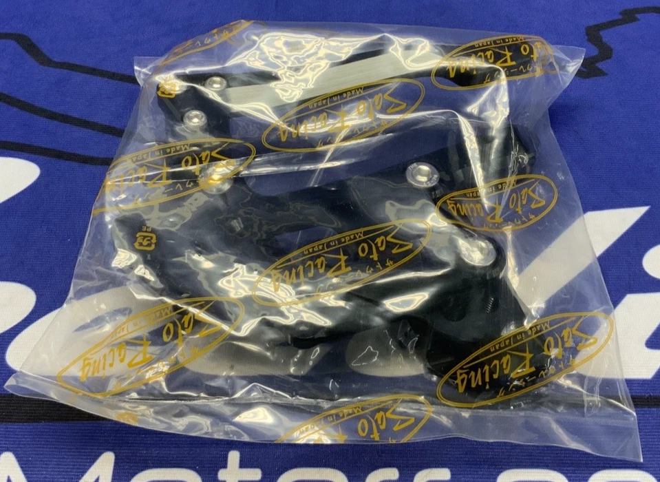 Sato Racing Rear Set Assembly Panigale V4 2018-2021 D-V418RS-BK