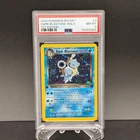 Pokemon Team Rocket 1st Edition Dark Blastoise 3/82 Holo Rare - PSA 8 - SWIRL