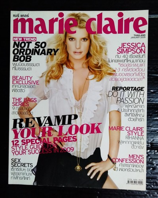 #ad Jessica Simpson 2009 Marie Claire Thailand Women Magazine Book MEGA RARE $203.35