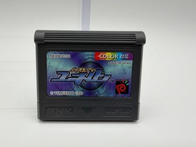 BIOMOTOR UNITRON Japan Neo Geo Pocket With Box + Manual + Reg Card NGP0002