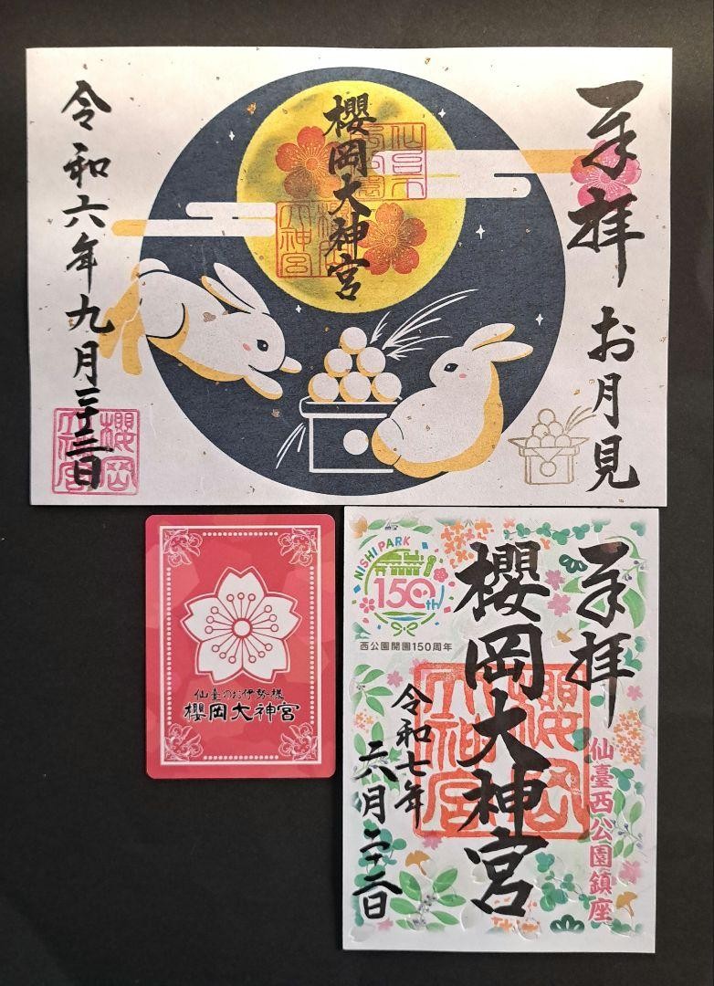 Foto 1 di 5
