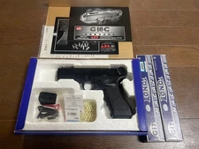 Toy KSC G18C gas 3 magazines with magazine bumper and other custom parts