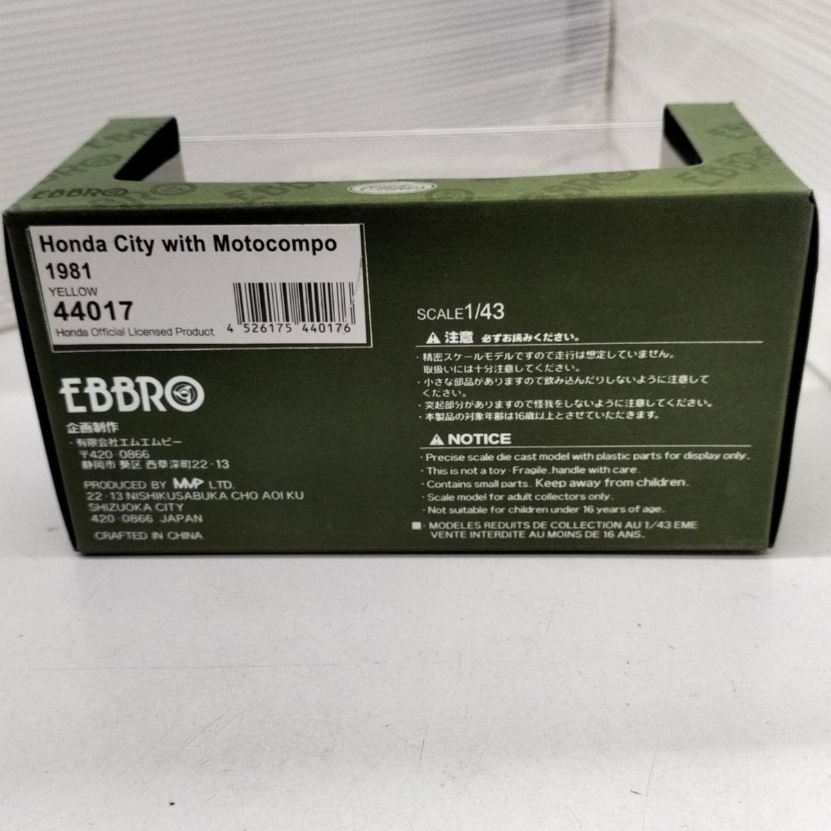 EBBRO 1/43 Honda City with Motocompo 1981 | eBay