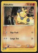 Makuhita 56/109 - EX Ruby & Sapphire - PTCG - NM on eBay