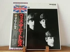 The Beatles With The Beatles w/Obi Japan TOJP-7072 MONO LP EX++ Play-Tested