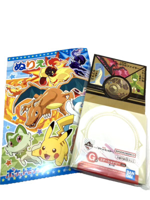 Pokemon Ichiban Kuji 2025  Stationery Memo pad and Coloring Book Set JAPAN