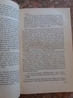 Foto 3 di 3