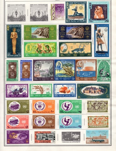 MIDDLE EAST 1870-1980s COLLECTION OF 860+ STAMPS MINT & USED ALL SCANNED - Picture 7 of 15