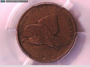 1858-Flying-Eagle-Cent-PCGS-VF-35-Small-Letters-33243586-Video