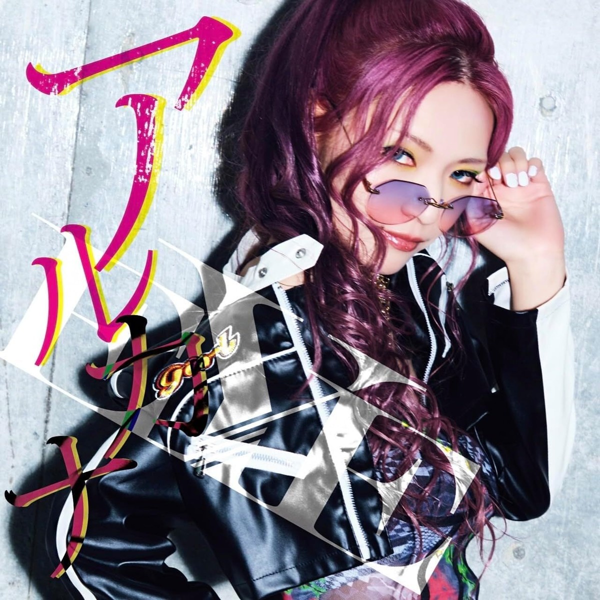 EYE ARCANA 2023 1st Mini Album CD + DVD Ltd/E New J-Female Singer