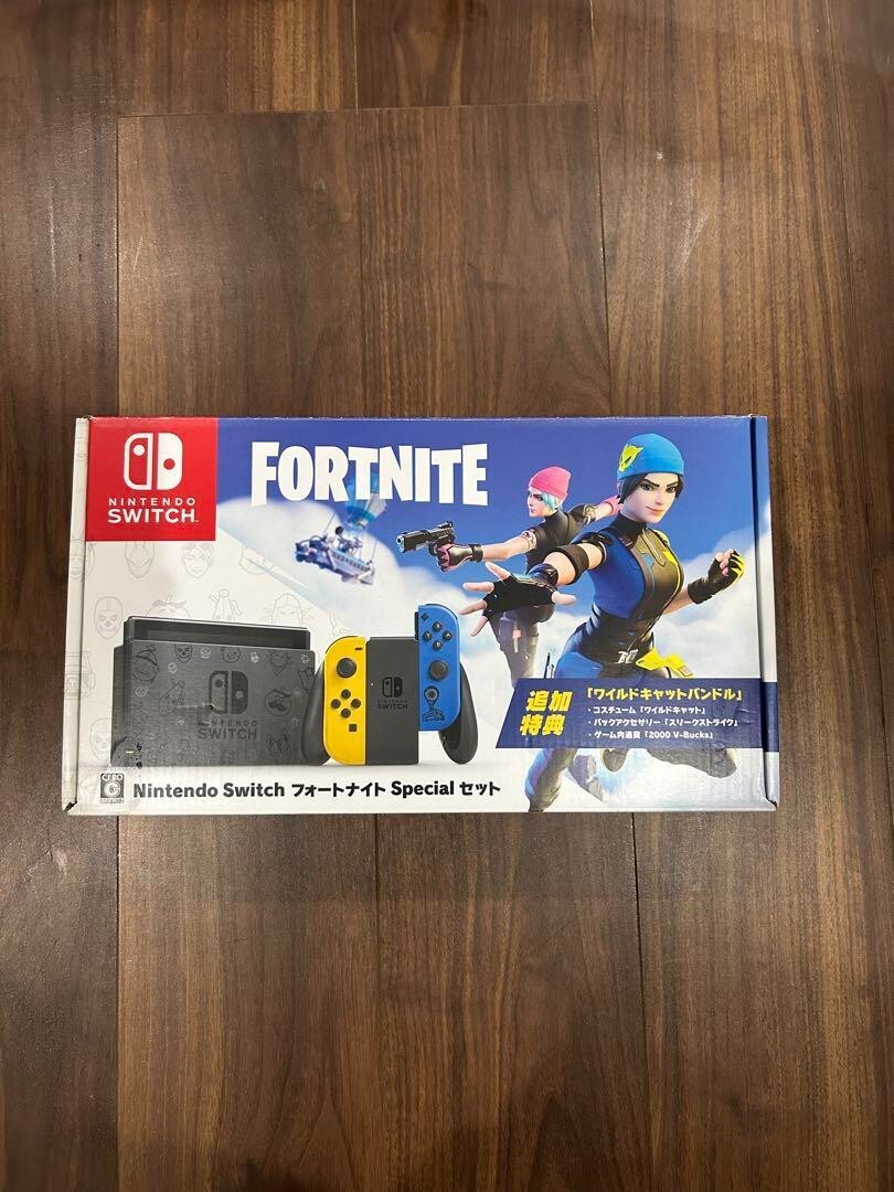Nintendo Switch Fortnite Special Set Wildcat Bundle NO CODE