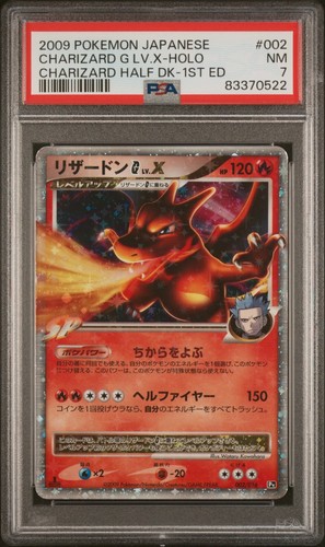 PSA 7 Charizard G LV.X 002/016 Halbdeck japanische Holo Pokémon-Karte