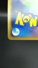 Bild 11 von 12