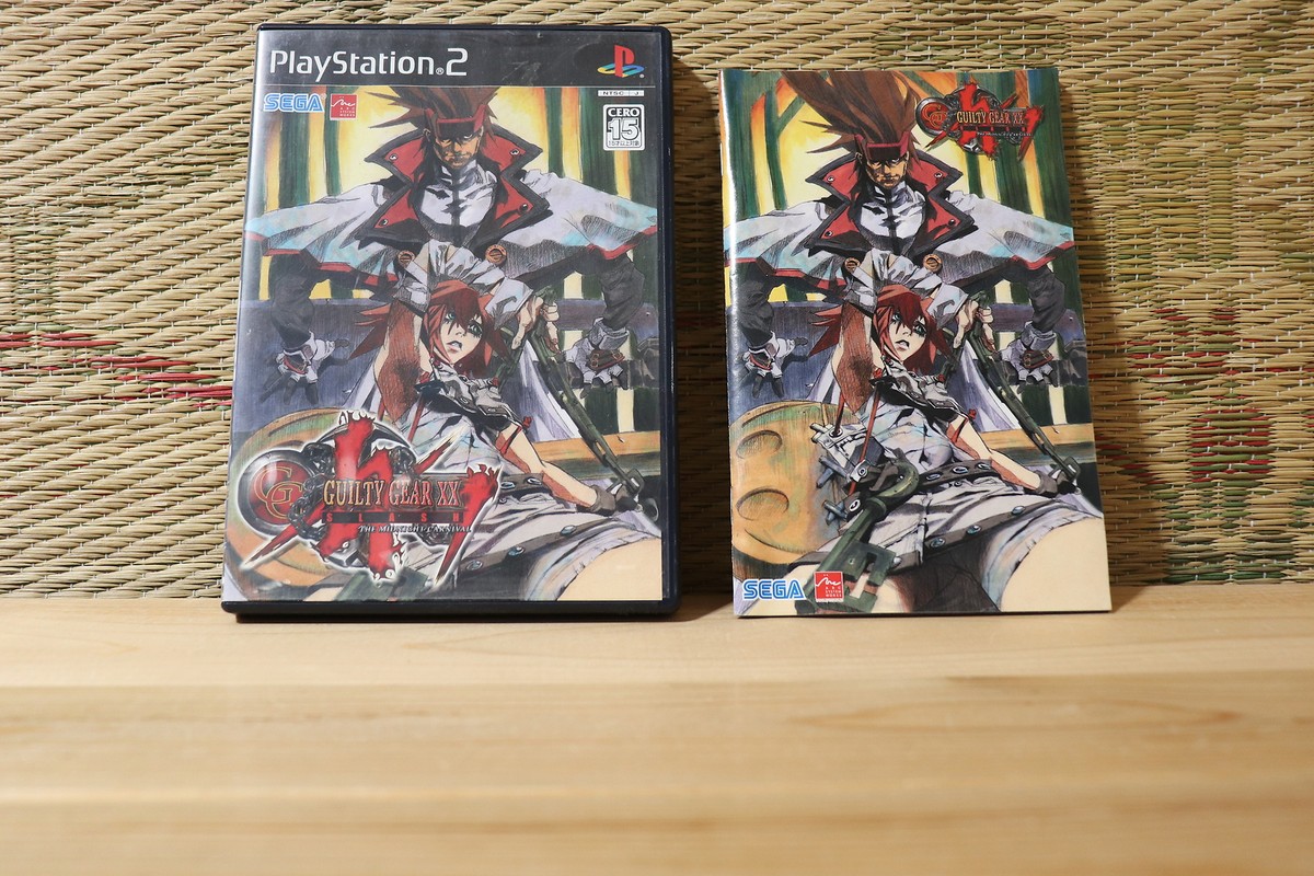 【中古】 Ｇｕｉｌｔｙ　ｇｅａｒ　ＸＸコミックアンソロジー Ｔｈｅ　ｍｉｄｎｉｇｈｔ　ｃａｒｎｉｖａｌ ２/一迅社 中古】 Guilty gear XXコミックアンソロジー The
