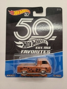 hw 50th anniversary favorites