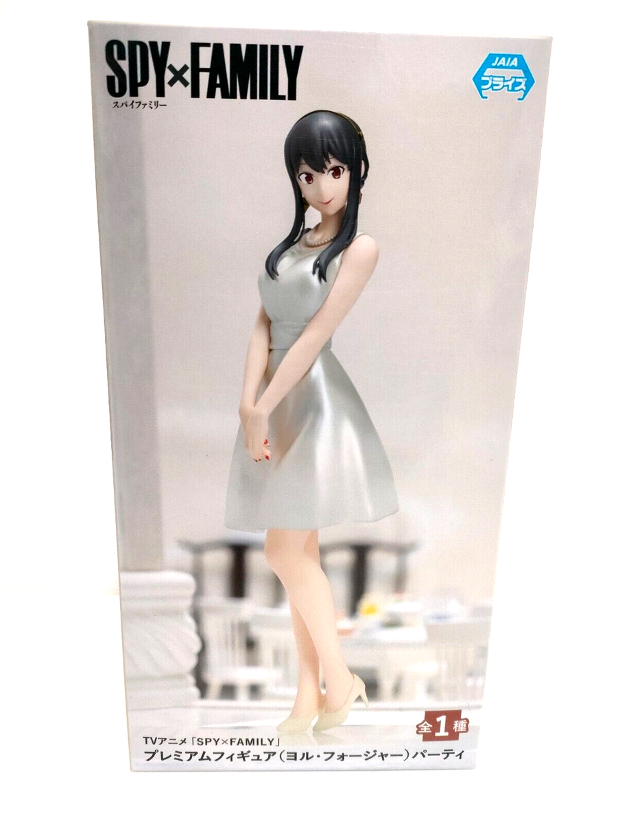 【バラ売り可】SPY×FAMILY プレミアムフィギュア Spy x Family Yor Forger Premium Figure Party Dress Ver Prize