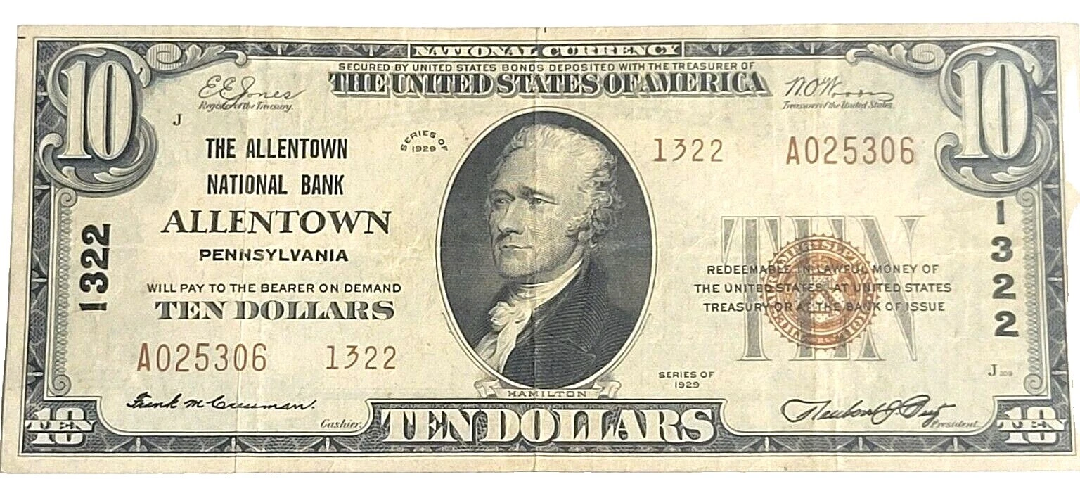 Uncertified US Paper Money