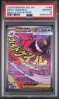 2026 POKEMON ASC EN-ASCENDED HEROES MEGA ATTACK RARE #269 MEGA GENGAR EX PSA 10
