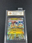 Dragonite ex CSV4C092/129 Bonus Round / Reward Round Pokemon Grade10
