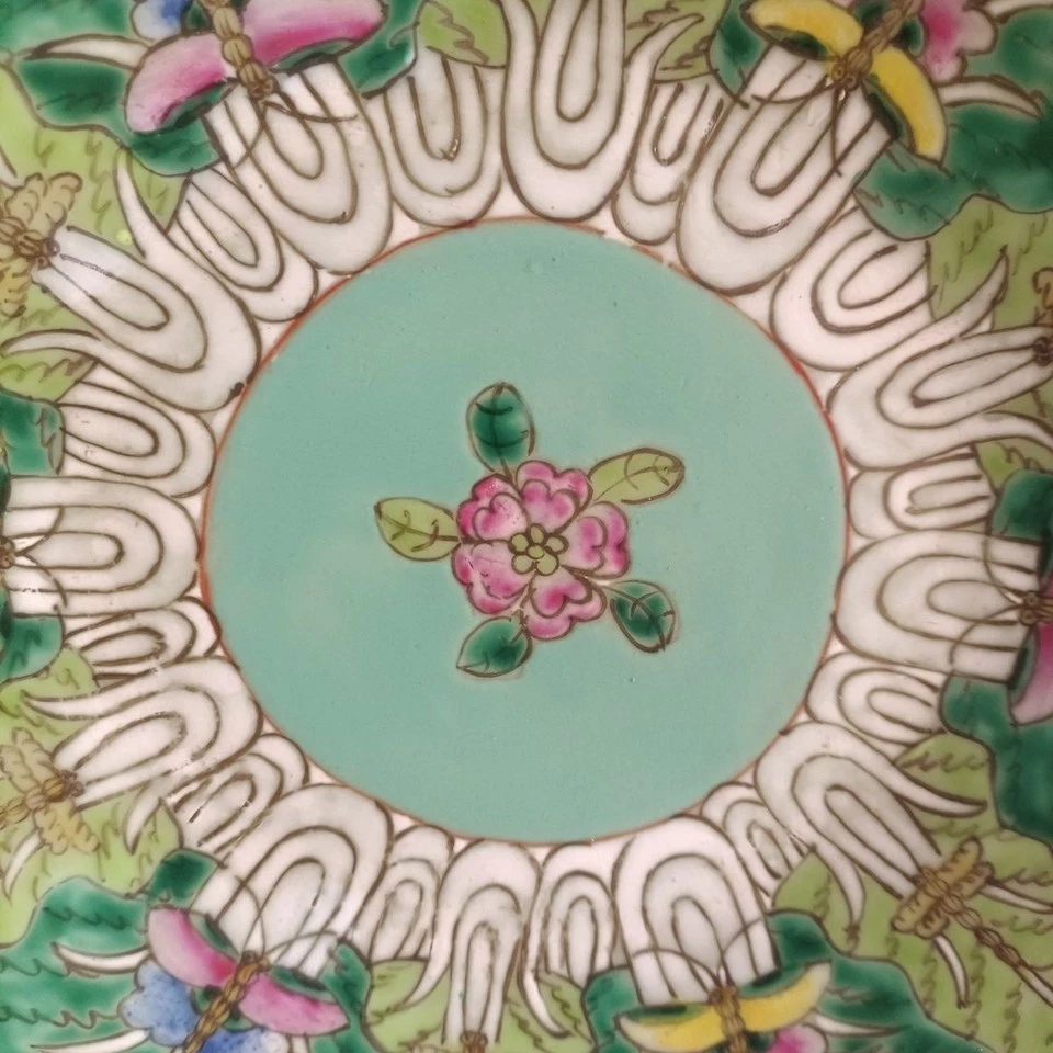 Placa padrão flor repolho porcelana rosa família Qing Yongzheng chinesa 11,2" - Imagem 2 de 4