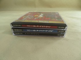 Virtua gun Sega Saturn SS 2 gun controller Japan cop house dead game games 1 box