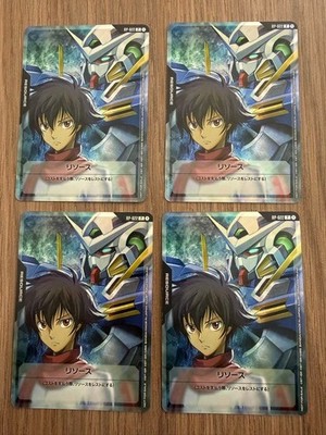 Gundam card Resource Setsuna F Seiei Exia RP-022 P V Jump Promo 4