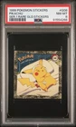 Pikachu Gold Sticker 1999 Pokemon Artbox Series 1 Rare #G08 | PSA 8 |