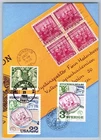 #2198-2201 Stamp Collecting Set of Four FDC Maxi Card Combos w/Sweden Set!