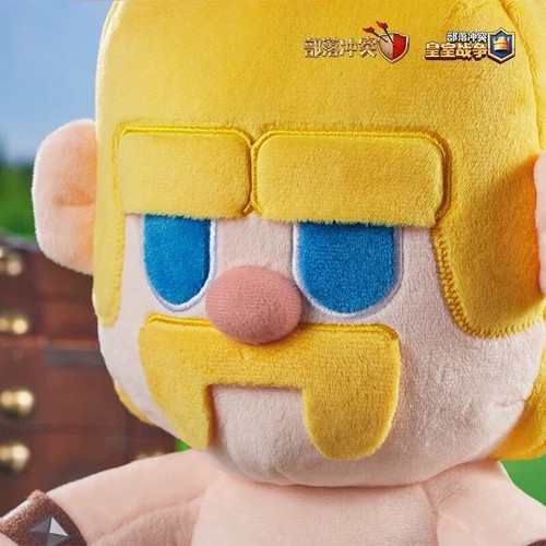 Peluche Bárbaro Supercell Clash of Clans Squad Busters - Imagen 2 de 5