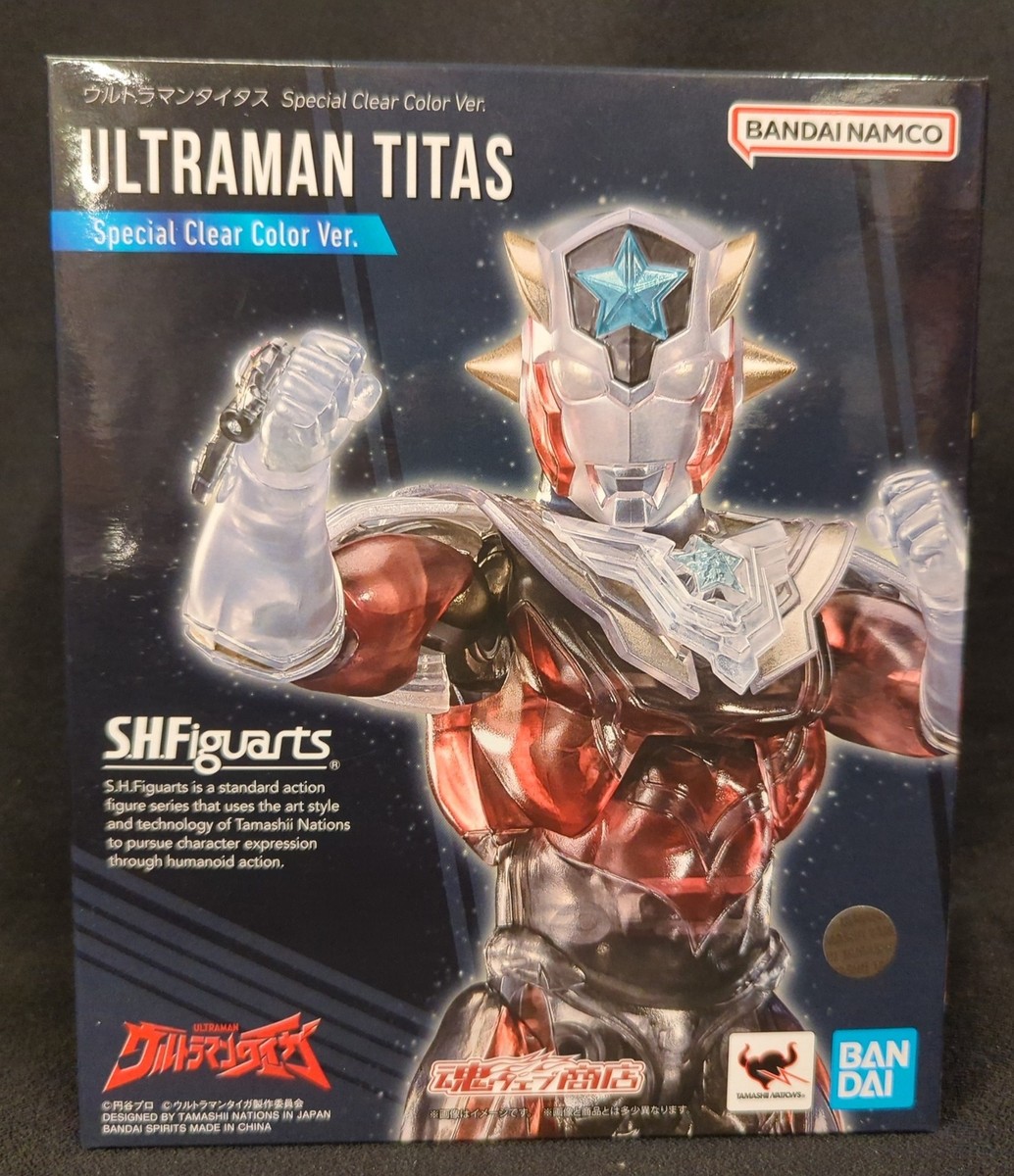 Premium BANDAI S.H Figuarts ULTRAMAN TITAS Figure Toy