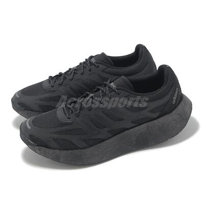 adidas Adizero Aruku Core Black Iron Metallic Men Reflective