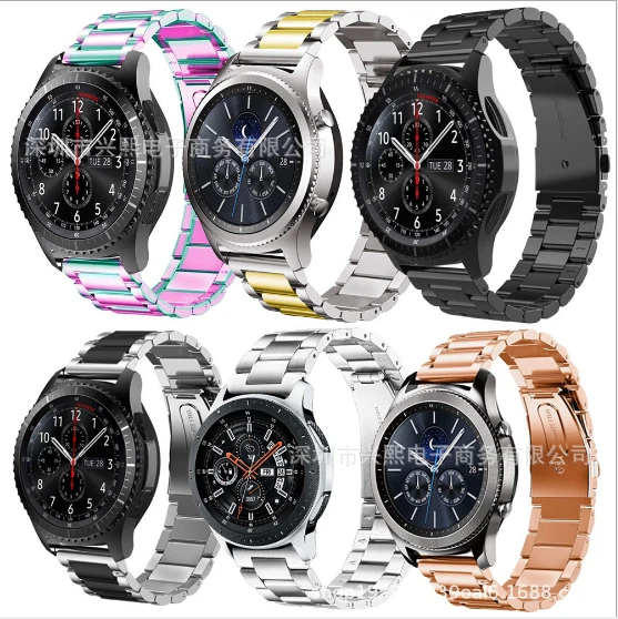 Metal watch bands for shop fossil watches