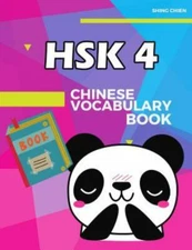 Chinese Vocabulary Book HSK 4: practice standard chinese character level 4 (6...