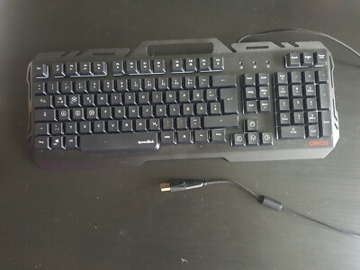 Tastatur Orios von Speedlink, Metall+Beleuchtet