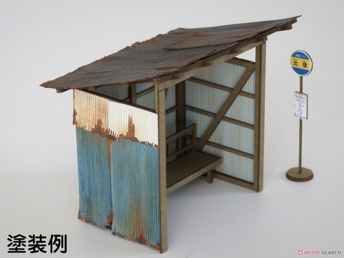 Baiodo Bus stop/waiting hut B 1/48 Unpainted kit - Picture 4 of 5
