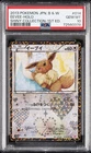 2013 POKEMON JAPANESE BLACK & WHITE SHINY COLLECTION #014 EEVEE-HOLO PSA 10