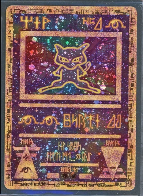 Pokemon Cards - Ancient Mew Black Star Promo - eBay Live Fri 11th Jul 8:30pm