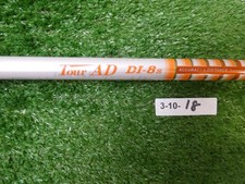 Shaft De Driver Graphite Design Tour AD DI-7 (S) Pour TaylorMade, Occasion