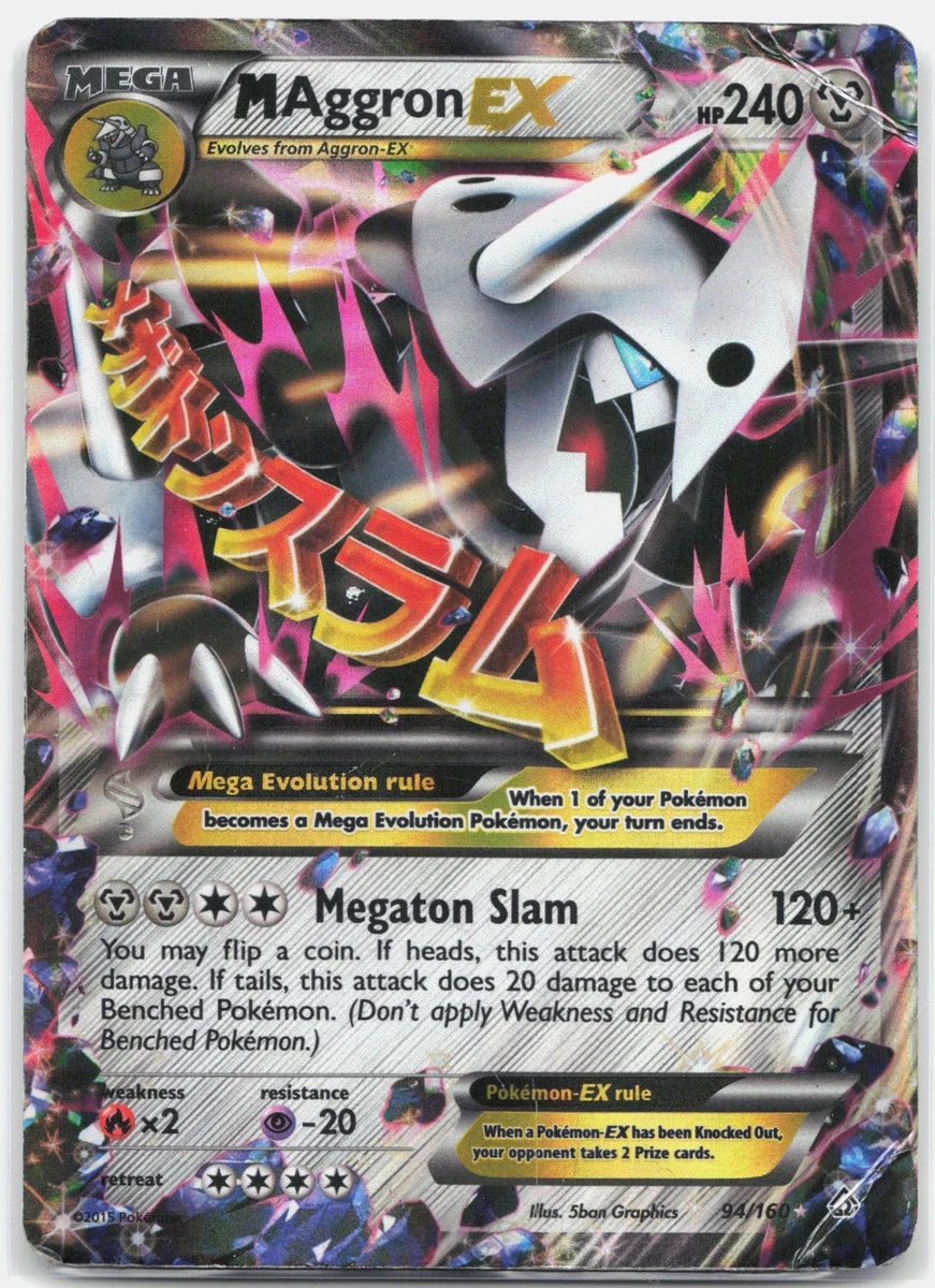 arceus pokemon card ebay Amazon.com: Pokemon - Silver Metal Energy Cards (Collectible Card Game main image 1