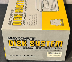 Nintendo Famicom Disk System Japanese Console New Never Opened Authentic
