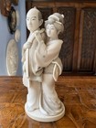 Stunning 19th Asian Japanese Hand Carved Natural Dieppe Sculpture Marked Netsuke