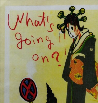 Yoshitomo Nara - What's going on? 1999 ED50 Art Print Signed