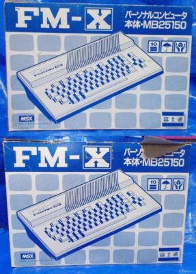 【日本盤】Computer masic コンピュータマジック 8枚 全セット $180 Zeal 8-bit Computer Complete Edition is an all-in-one