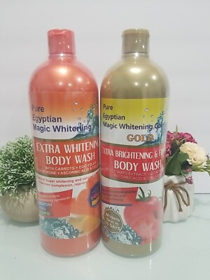 2pc PURE EGYPTIAN MAGIC WHITENING GOLD SHOWER GEL WITH TOMATO CARROT & EGG YOLK