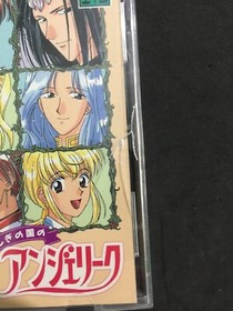 FUSHIGI NO KUNI NO ANGELIQUE SEGA SATURN NTSC JAP JAPANESE USED COMPLETE