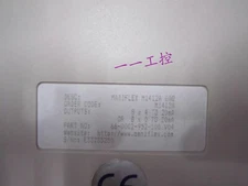 1pcs used MAXIFLEX M1412A