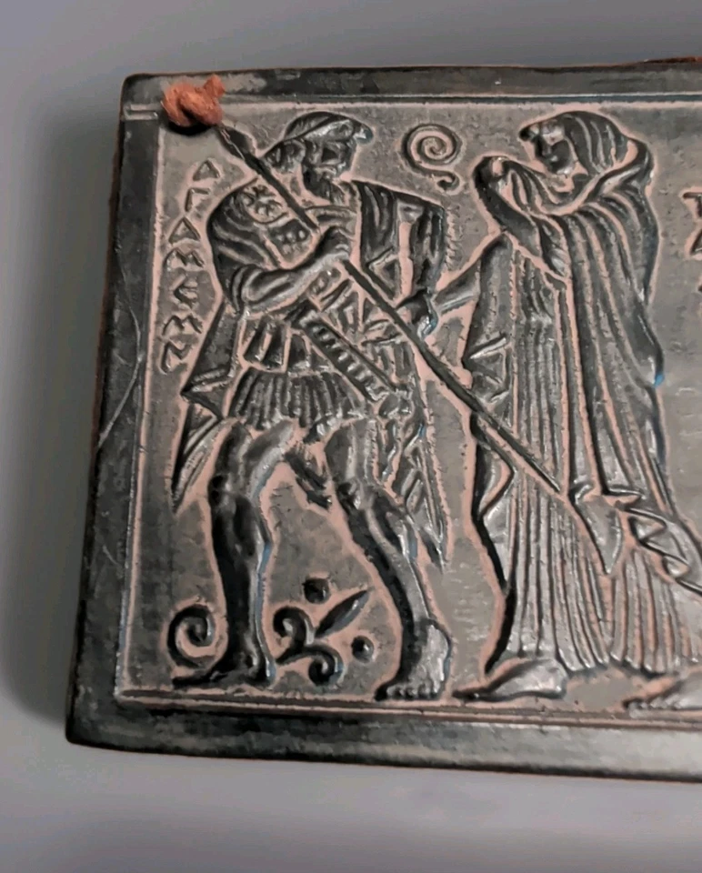 Decorative Greek Wall Plaque/Fired Clay Features Inscribed Diomedes 5.8" By 3.7" - Image 2 of 4