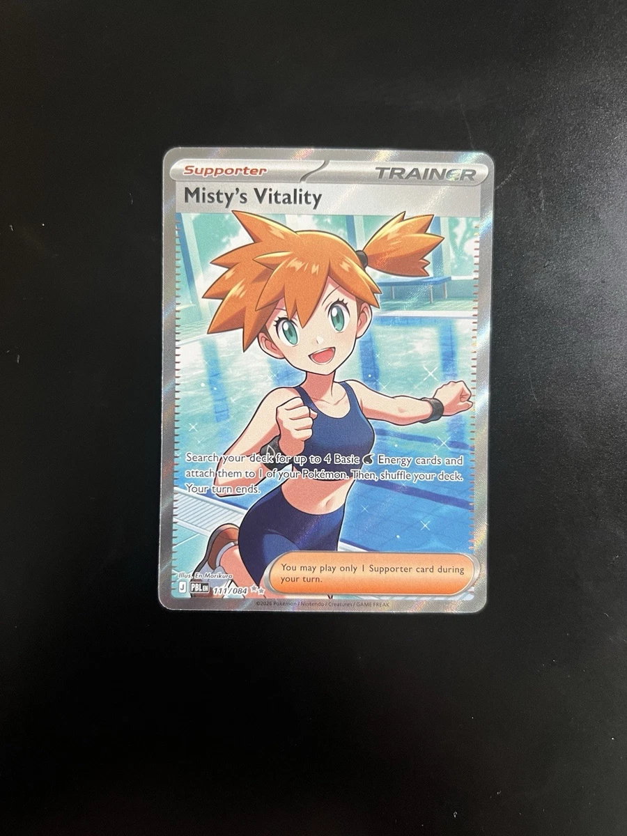 pokemon trainer cards ebay Pokemon Trainer Card